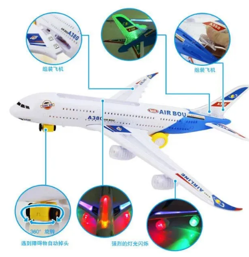 45cm airbus A380 aircraft moving 360° eletric Aeroplane Toys Kids Boy Fancy Electric Airplane Toy With Flashing Light And Sound